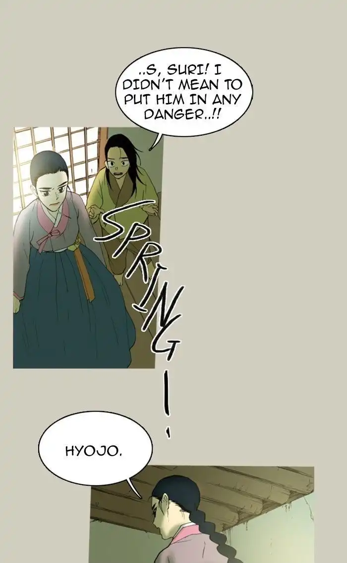 Manyeo Sanyang Chapter 37 1